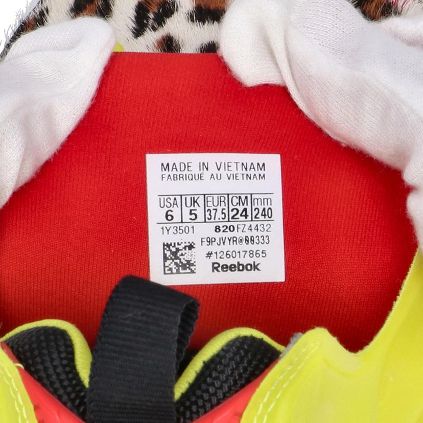 Reebok リーボック/×atmos　インスタポンプフューリー　シトロンアニマル／レオパード/FZ4432//ABランク/05