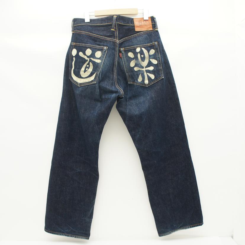 EVISU エヴィス/メンズファッション｜WonderREX-ONLINE 公式通販サイト