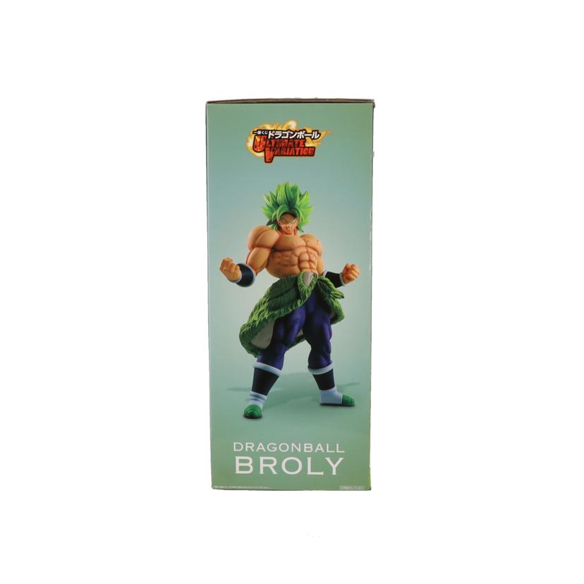 BANDAI バンダイ/ホビー｜WonderREX-ONLINE 公式通販サイト