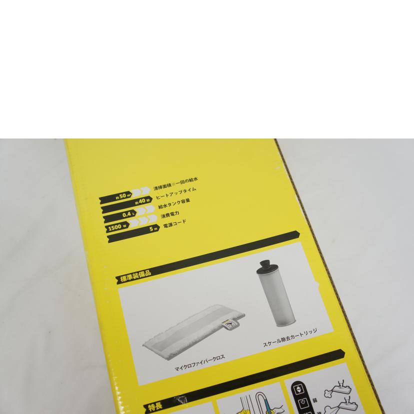 KARCHER ケルヒャー/SC　Upright／家庭用スチームモップ/1.513-349.0//012993/SAランク/05
