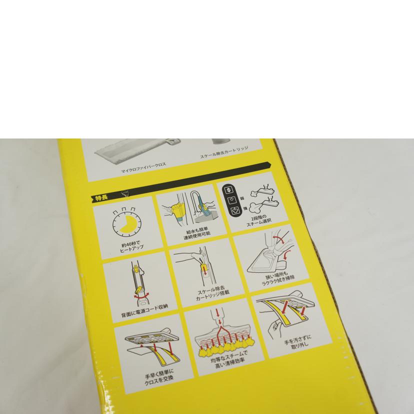KARCHER ケルヒャー/SC　Upright／家庭用スチームモップ/1.513-349.0//012993/SAランク/05