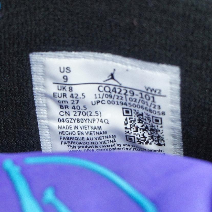 NIKE ナイキ/Air　Jordan　Jumpman　2021　PF/CQ4229-101//ABランク/78