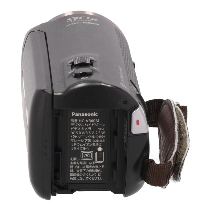 Panasonic パナソニック /家電・カメラ・AV機器｜WonderREX-ONLINE 公式通販サイト