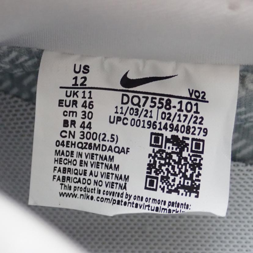 UNDERCOVER×NIKE アンダーカバー×ナイキ/UNDERCOVER エアフォース1ロー/DQ7558-101//Sランク/69