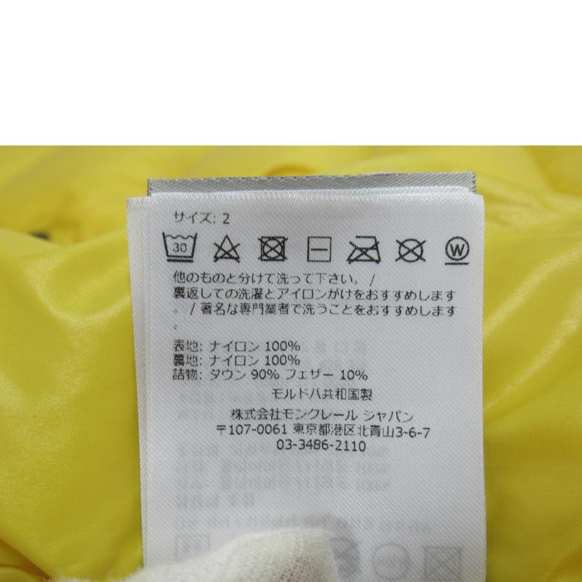 MONCLER/ダウンベスト/黄色//ｻｲｽﾞ：2/ABランク/63