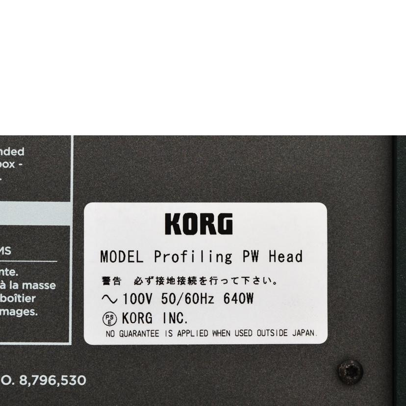 Kemper ケンパー/Kemper　profilling　power　Head/Profilling PH//Aランク/75