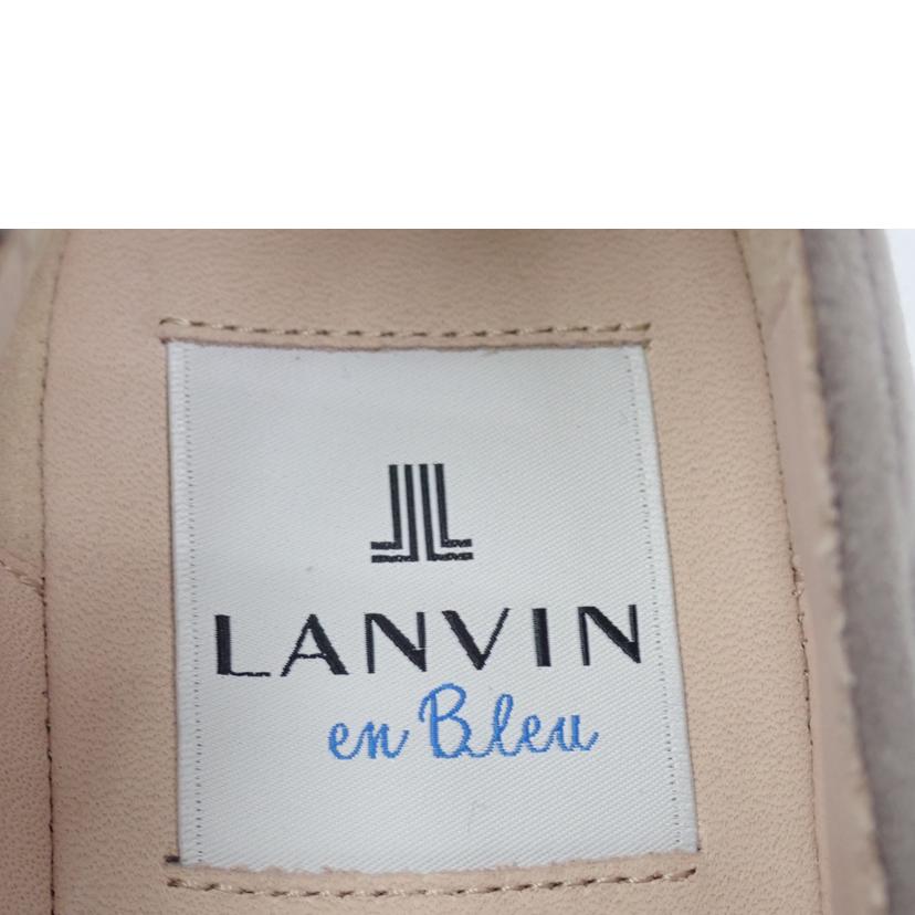 LANVIN en Bleu ランバン オン ブルー/★ LANVIN リボンモチーフキルティングカッターパンプス/2777//23.5cm/Aランク/62