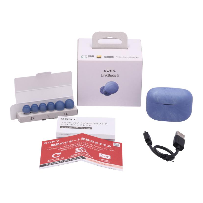 SONY ソニー/ワイヤレスイヤホン／LinkBuds　S/WF-LS900N//S0150143559/ABランク/77