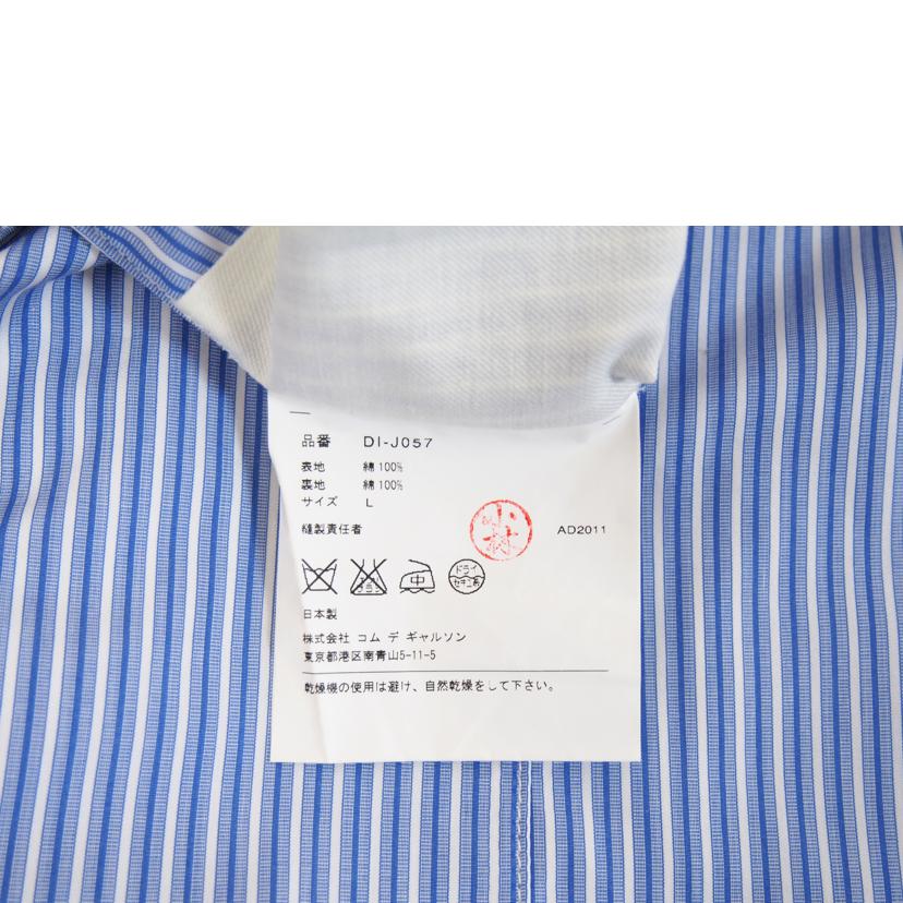 Comme　des　Garcons　Homme　Deux コムデギャルソン・オム・ドゥ/コットンジャケット/DI-J057//ABランク/71