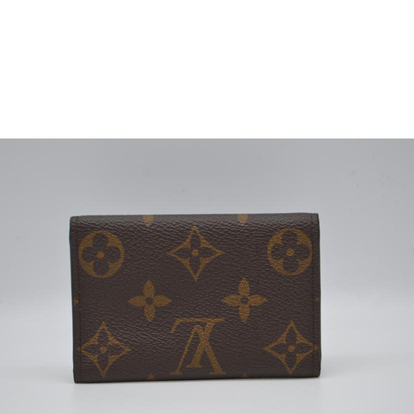 LV ルイヴィトン/ブランドバッグ・小物｜WonderREX-ONLINE 公式通販サイト