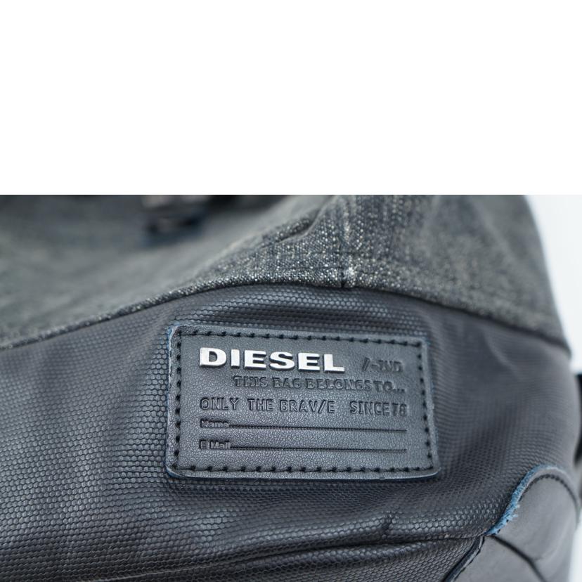 DIESEL ディーゼル/DIESEL　リュック//Bランク/67