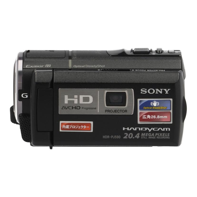 SONY ソニー　/ビデオカメラ/HDR-PJ590V//1088533/Bランク/81