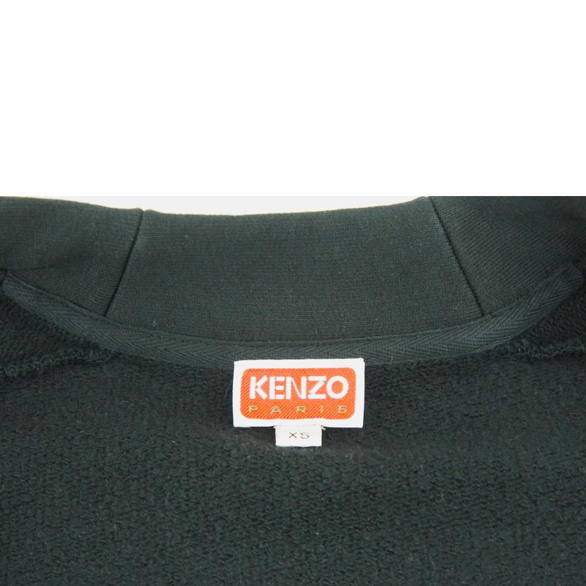 KENZO　 ケンゾー/スウェットカーディガン/FD52SW0374ME//ABランク/64
