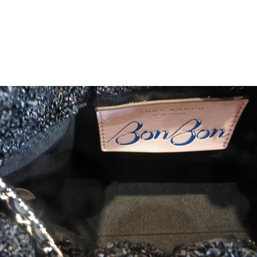 TORY BURCH トリーバーチ/Bon Bon フレミングエンベリッシュミニホーボー2WAYチェーン//Aランク/92