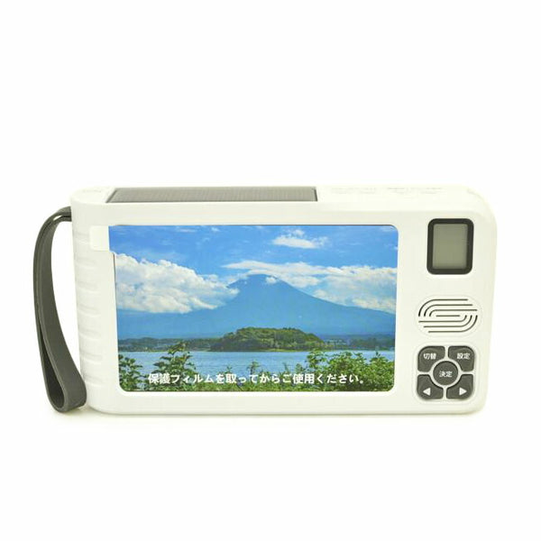 【新品未使用】IKIRETMUA TR14W ポーダブルテレビ IKIRETMUA /家電・カメラ・AV機器｜WonderREX-ONLINE 公式通販サイト