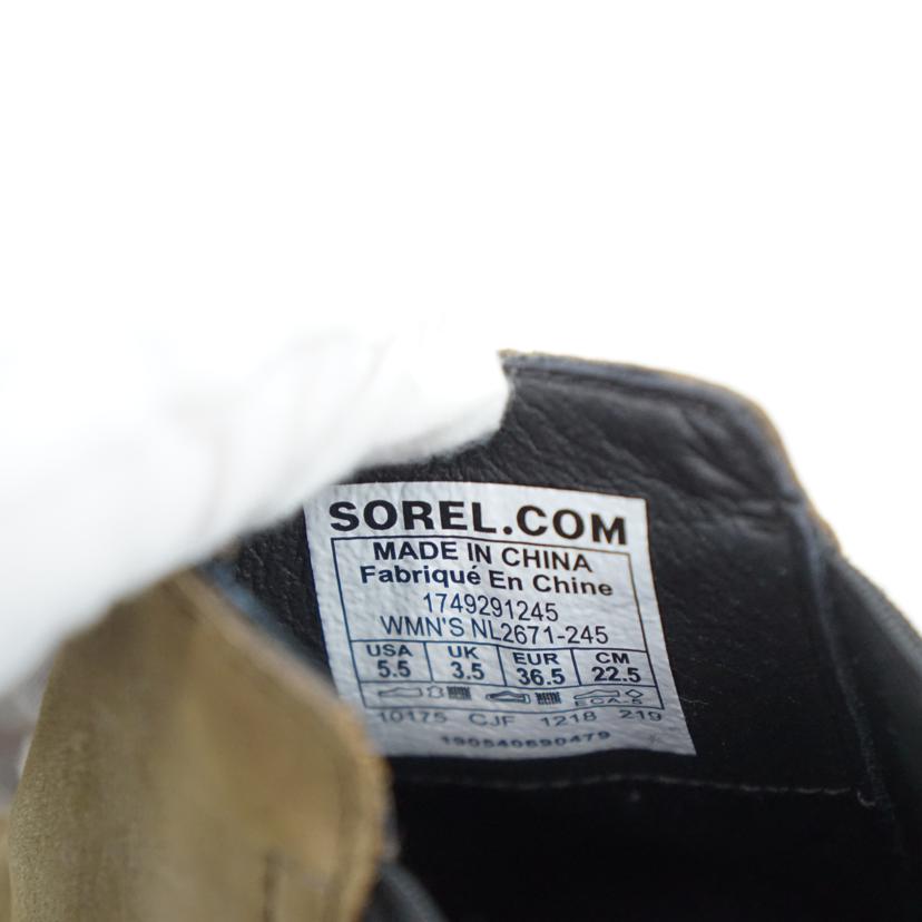 SOREL ソレル/SOREL　EMELIE　CHELSEA　　22．5/NL2671-245//Aランク/67