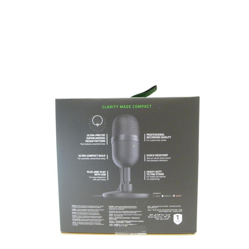 RAZER レイザー/SEIREN　MINI／コンデンサーマイク/RZ19-03450100-R3M1//SAランク/88