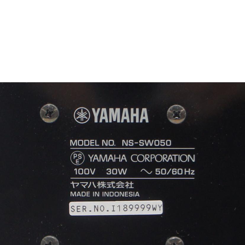 YAMAHA/5．1CHシステム　YAMAHA　NS－PA41/NS-PA41//I180072/Aランク/75