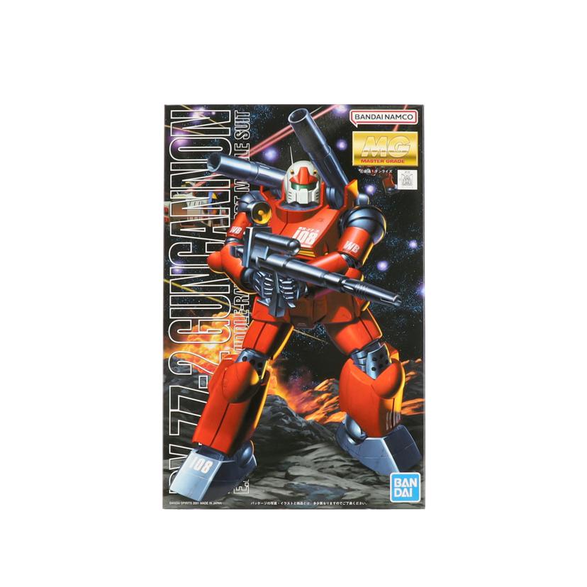 BANDAI バンダイ/MG　RX－77－2　ガンキャノン/5063570//Sランク/19