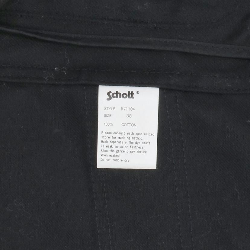 SCHOTT ショット/コンバットジャケット／ミリタリージャケット／ブラック/M71104//Aランク/18