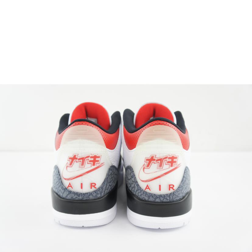 NIKE ナイキ/NIKE　エア　ジョーダン3レトロ/CZ6433-100//Aランク/64
