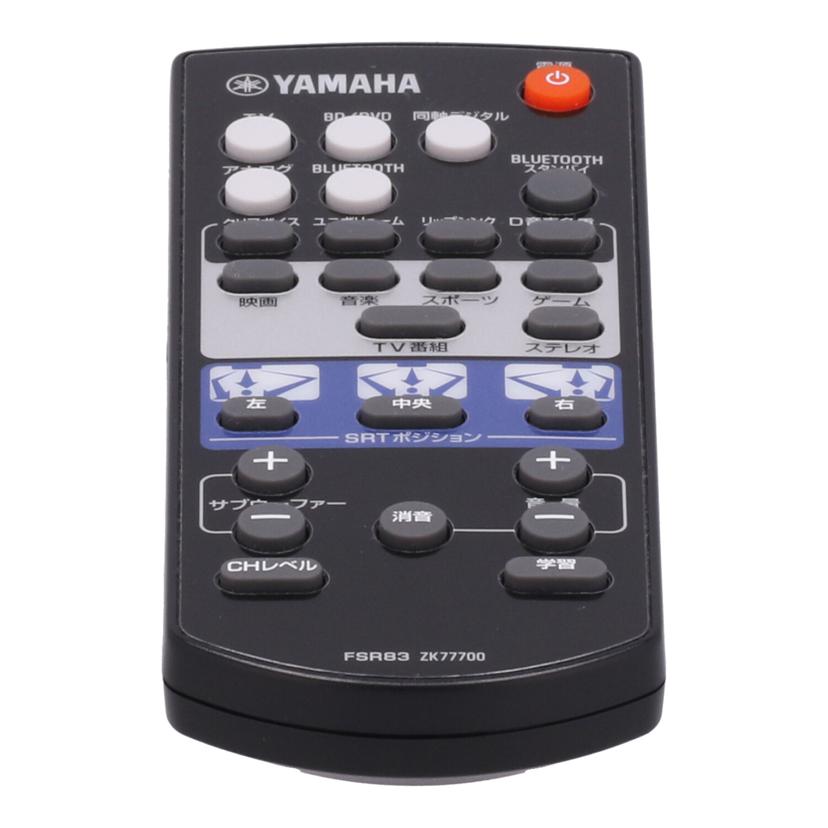 YAMAHA ヤマハ　/デジタル・サウンド・プロジェクター/SRT-1000//I2209450Q/Bランク/65