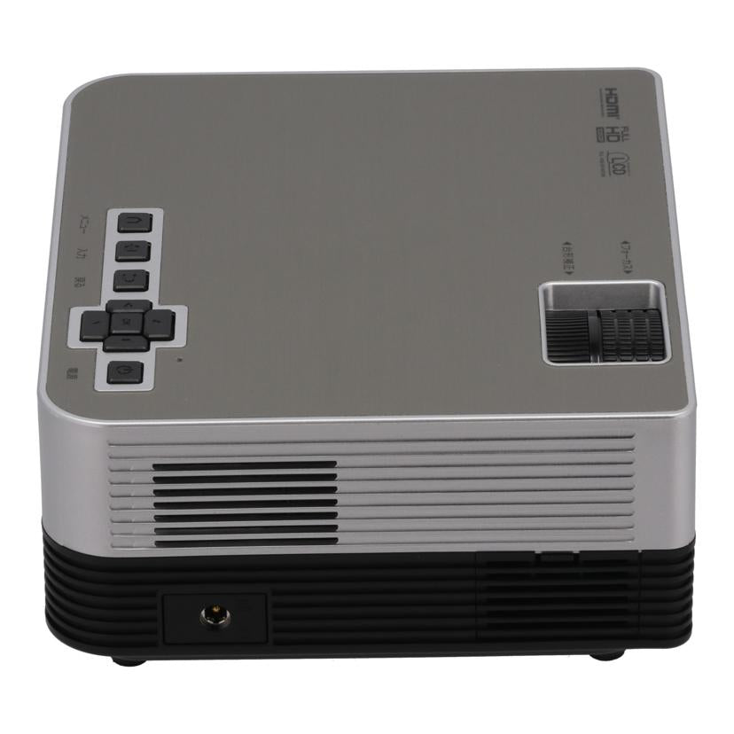 YAMAZEN 情熱価格 ドンキホーテ　/プロジェクター／情熱価格/PJLP-15FHD//2007502/Bランク/63