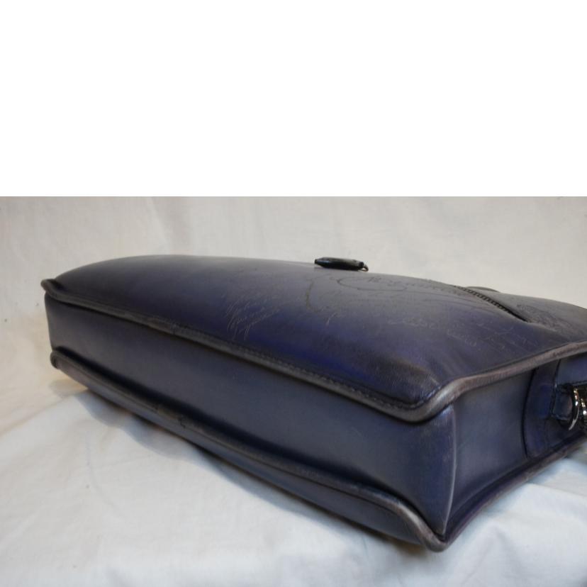 BERLUTI ベルルッティ/カリグラフィアンジュールブルー／ブリーフケース2WAY//G02***/Bランク/92