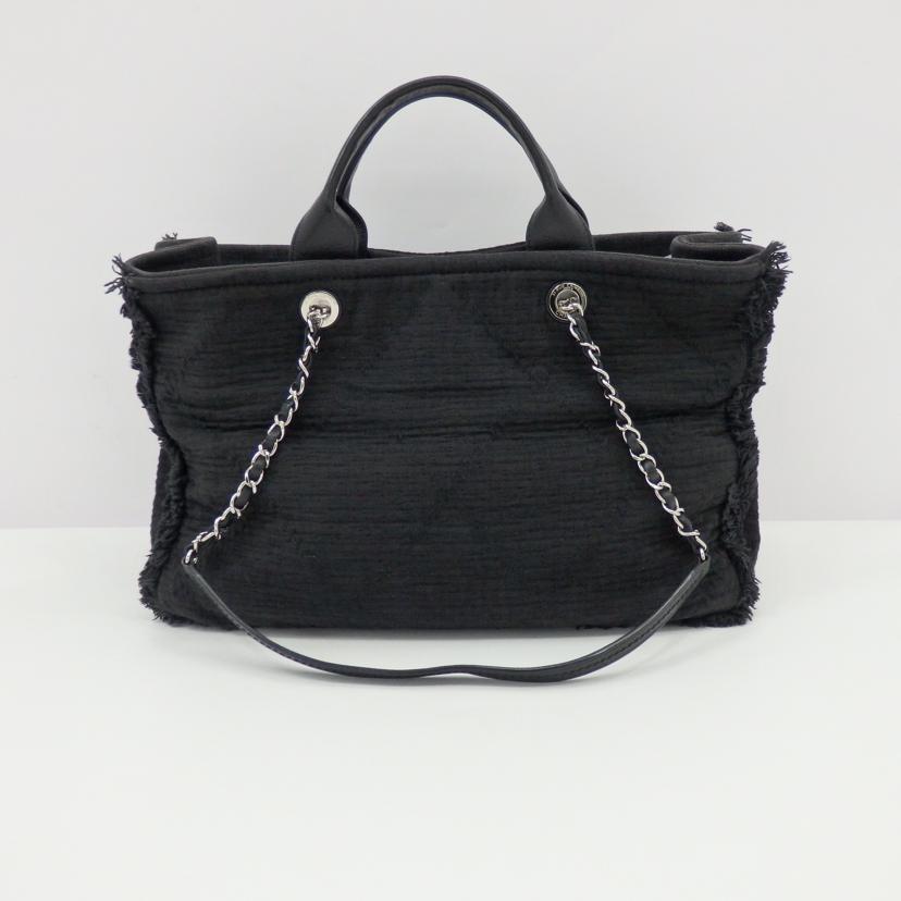 CHANEL　 シャネル/ココマークラージショッピングトート／2way/A57180//273*****/ABランク/77