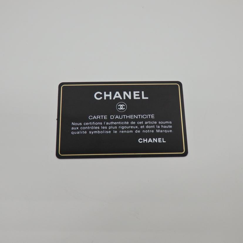 CHANEL　 シャネル/ココマークラージショッピングトート／2way/A57180//273*****/ABランク/77