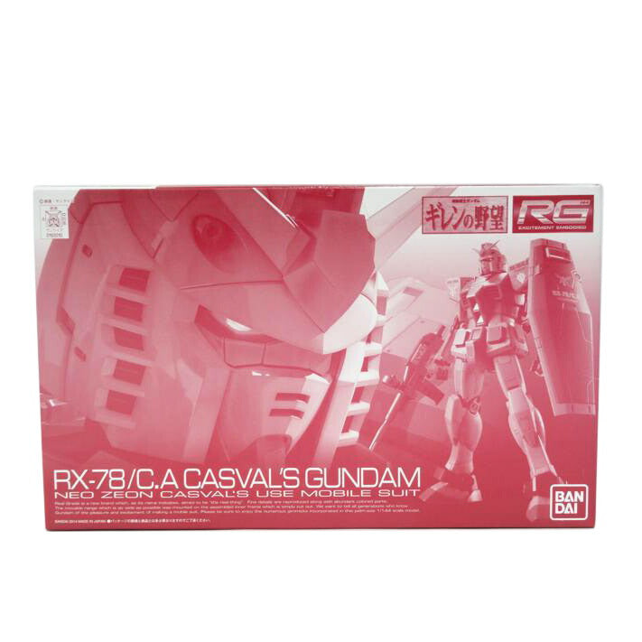 BANDAI バンダイ/RG／キャスバル専用ガンダム//ABランク/42