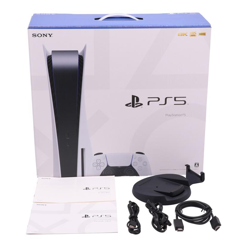 SONY ソニー/PlayStation5　本体　ドライブ搭載モデル　825GB/CFI-1100A 01//S01G21B0147V19546610/Bランク/20