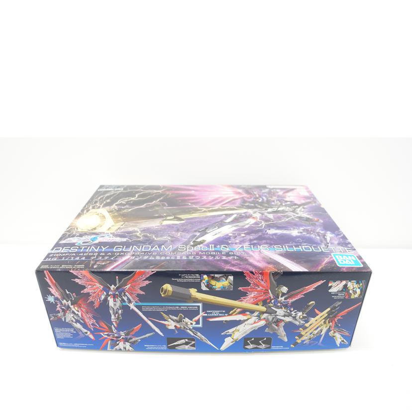 BANDAI バンダイ/1／144　HG　デスティニーガンダムSpecII＆ゼウスシルエット　｢機動戦士ガンダムSEED　FREEDOM｣/ZGMF/A-42S2&A-GXQ754/V2//Sランク/88