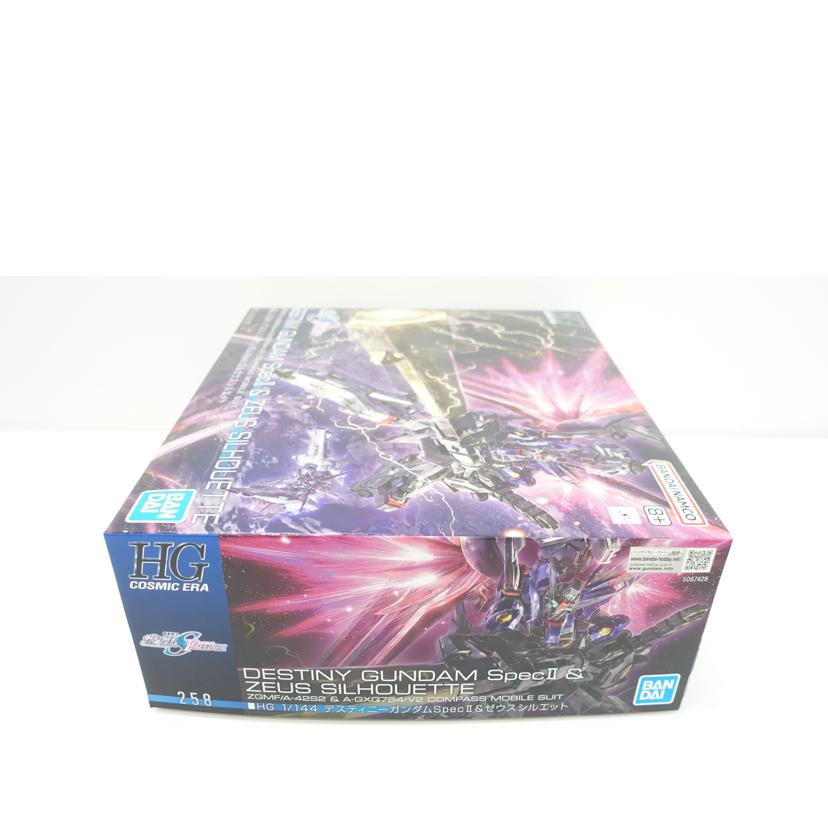 BANDAI バンダイ/1／144　HG　デスティニーガンダムSpecII＆ゼウスシルエット　｢機動戦士ガンダムSEED　FREEDOM｣/ZGMF/A-42S2&A-GXQ754/V2//Sランク/88