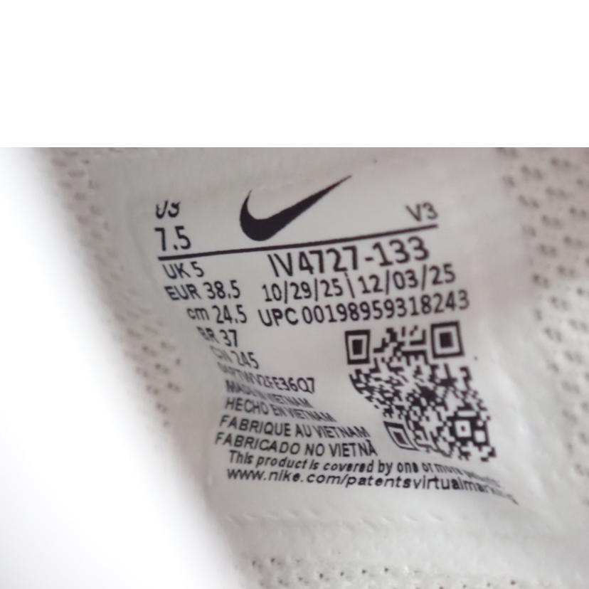 NIKE ナイキ/★ NIKE AIR FORCE 1 ’07 LV8/IV4727-133//24.5cm/Aランク/62
