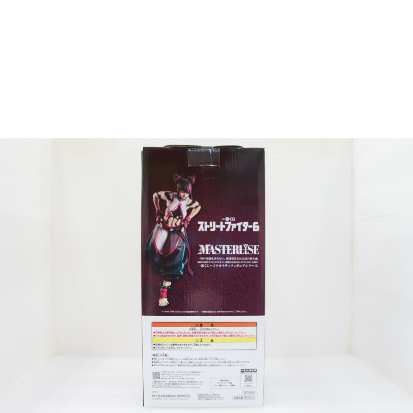 BANDAI SPIRITS バンダイスピリッツ/【未開封】A賞 ジュリ MASTERLISE//Sランク/01