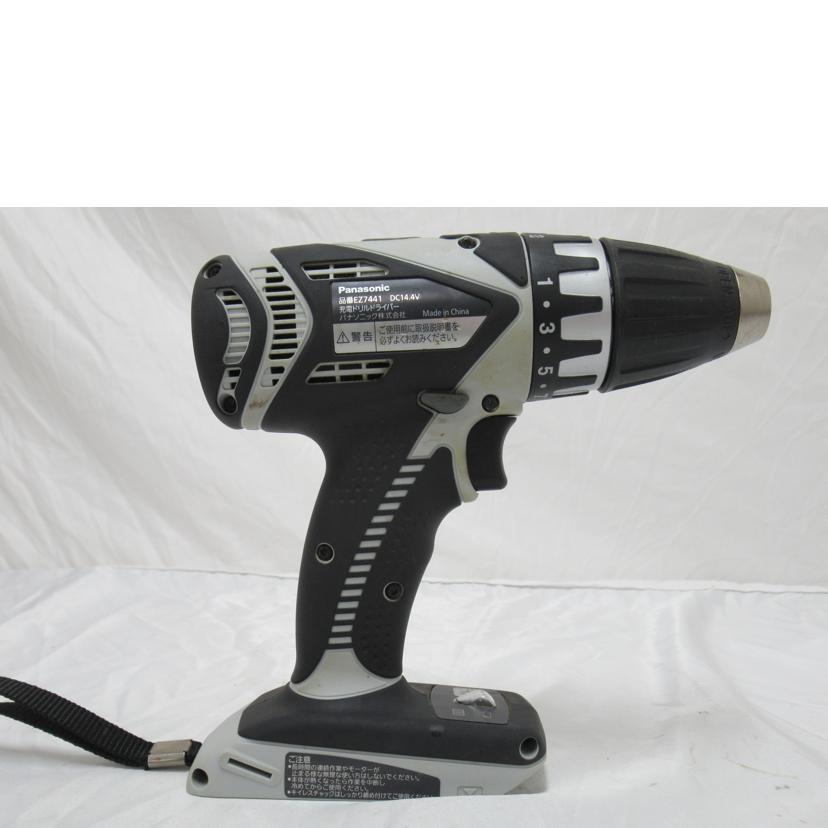 Panasonic/充電ドリルドライバ／Panasonic/EZ7441//ABランク/63