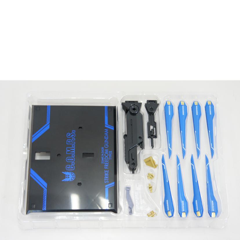 BANDAI バンダイ/METAL ROBOT魂 ＜SIDE MS＞ ストライクフリーダムガンダム弐式 魂ウェブ商店限定//Aランク/01