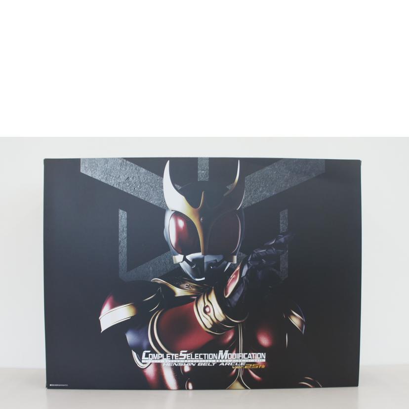 BANDAI バンダイ/CSM変身ベルト アークルver.25th 「仮面ライダークウガ」 プレミアムバンダイ限定/2757001//Aランク/01