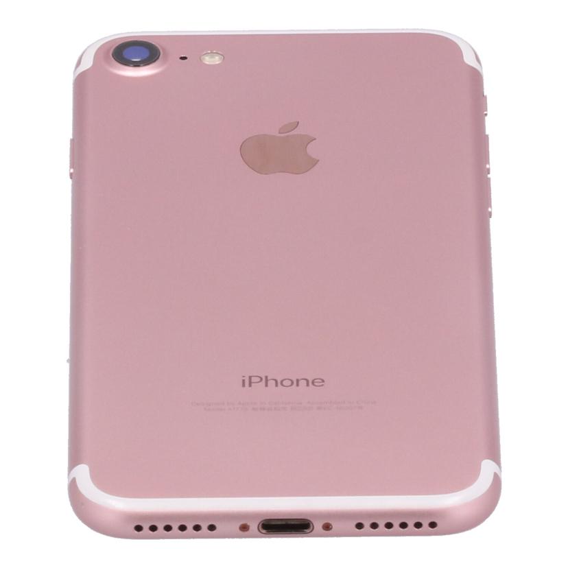 Apple　SoftBank系 アップル　/iPhone7　32GB/MNCJ2J/A//F71CF5N0HG81/Bランク/62