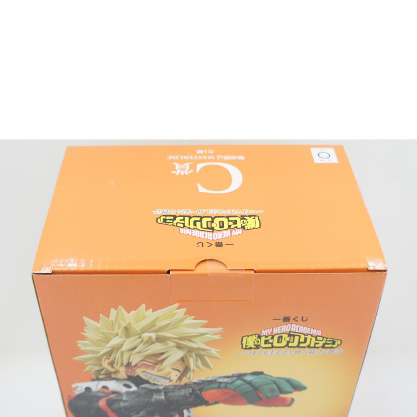 BANDAI SPIRITS バンダイスピリッツ/【未開封】C賞 爆豪勝己 MASTERLISE//Sランク/01