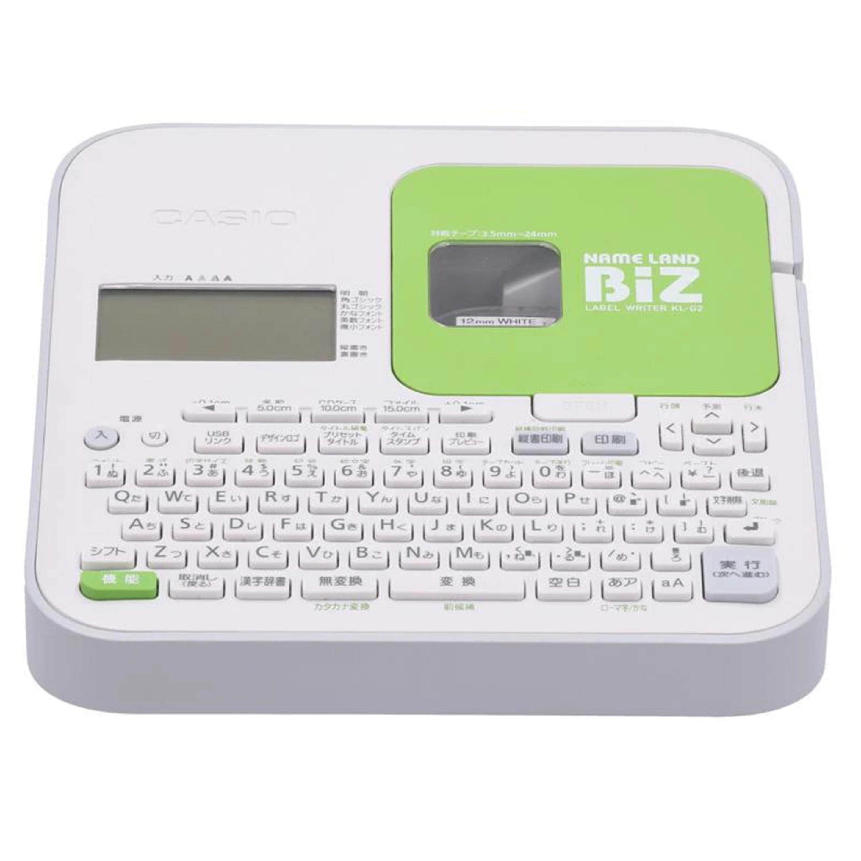 CASIO カシオ　/ラベルライター／ネームランドBIZ/KL-G2//160AW93VA057896/Bランク/85