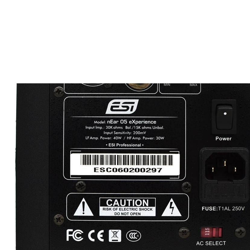 Edifier エディファイア/パワードモニタースピーカー（2台セット）/nEar05 eXperience//ESC060200297/298/Bランク/75