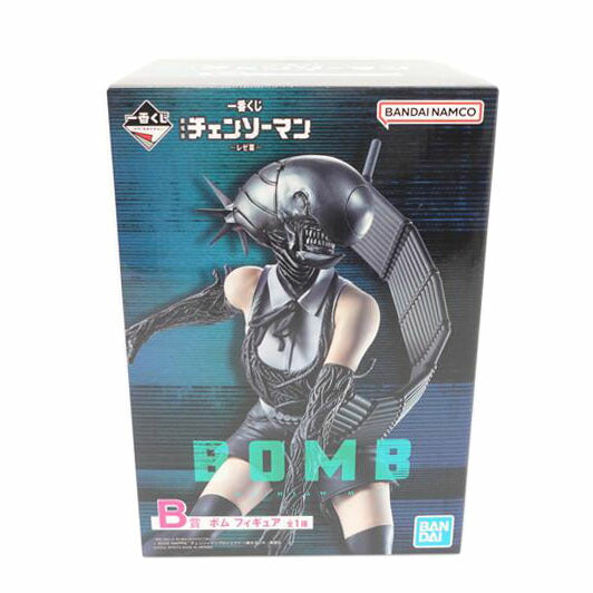 BANDAI バンダイ/ボム　｢一番くじ　劇場版　チェンソーマン　レゼ篇｣　B賞　フィギュア//Sランク/88
