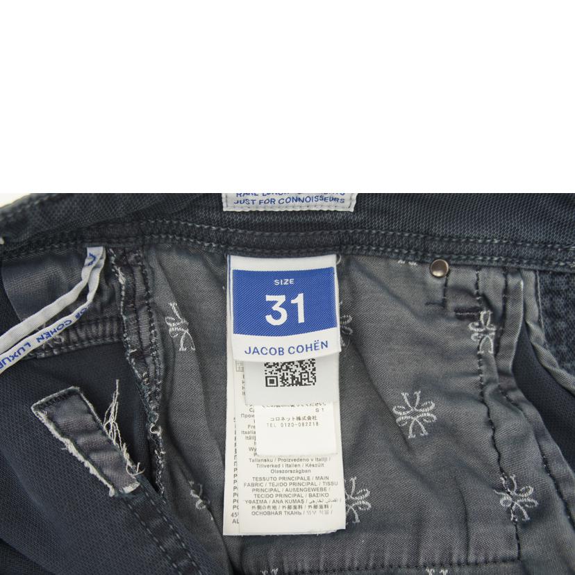 JACOB　COHEN ヤコブコーエン/デニムパンツ/UQI04 36 S 3974//JP1230015/ABランク/20
