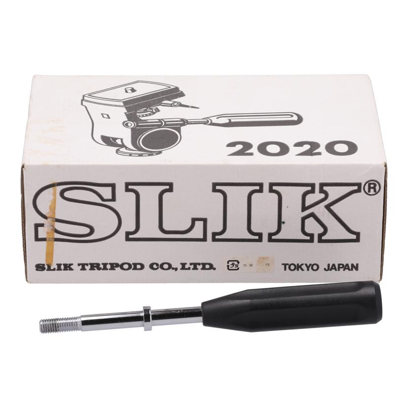 SLIK スリック/カメラ　雲台/2020//Bランク/70