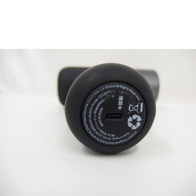 SHARPER IMAGE シャーパーイメージ/POWER PERCUSSION PRO＋/SPI1003//ABランク/82
