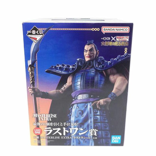 BANDAI バンダイ/王騎　ラストワンver．　｢一番くじ　春秋戦国大戦キングダム　The　Animation　大将軍の見る景色｣　MASTERLISE　EXTRA　ラストワン賞　フィギュア//Sランク/88