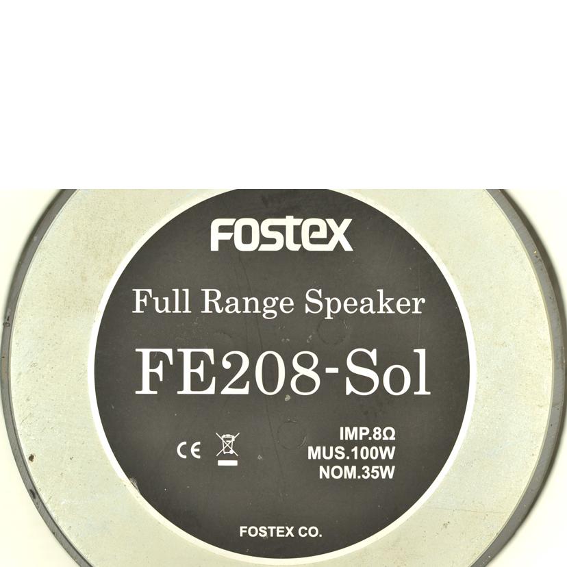 FOSTEX/スピーカー　FOSTEX　FE－208SOL/FE-208SOL//Bランク/75