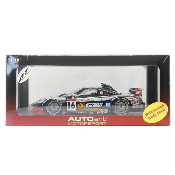 AUTOart オートアート/ホビー｜WonderREX-ONLINE 公式通販サイト